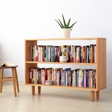 實木矮書櫃北歐簡約置物白蠟黑胡桃木收納櫃客廳書房小書架展示櫃
