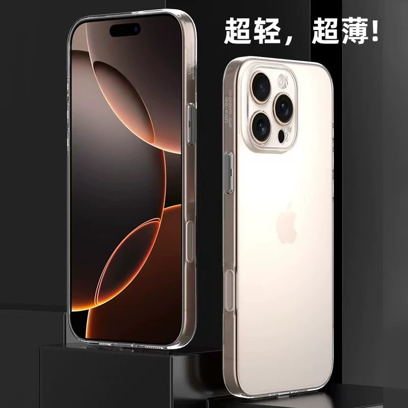 Защитный чехол (Apple iPhone) — прозрачный против пожелтения из TPU, ультрамкий, совместим с iPhone 11–17