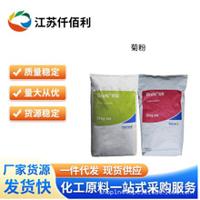 շʳƷԪˮʳwS ȡշ gӭӆُ