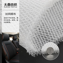 3D�W�۲��k����Ь�������ͯ����������܇���׏ͺ�͸��W��