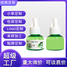 �������l�����Һ�ӟ���Һ�Ƶ������Һ�냺�ЋD�÷���Һ늟�����