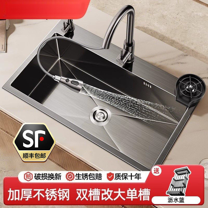 加厚不锈钢水槽单槽台中盆厨房手工家用大水池洗菜盆洗碗槽亚马逊