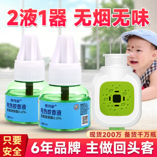 ��һ�����l��늟�����Һ���Һ�a���b���ßoζ������㌚������ˮ