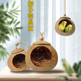 Ҭ�Ӛ��B�C��Ƥĵ�����L���B�W�^�B�����ﱣů�ݾ��CС�B�����Ʒ