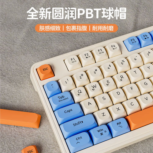 Forerunner Wireless Bluetooth Dual Mode Keyboard and Mouse Set Silent Mechanical Feel Office Game Girls Good Looks