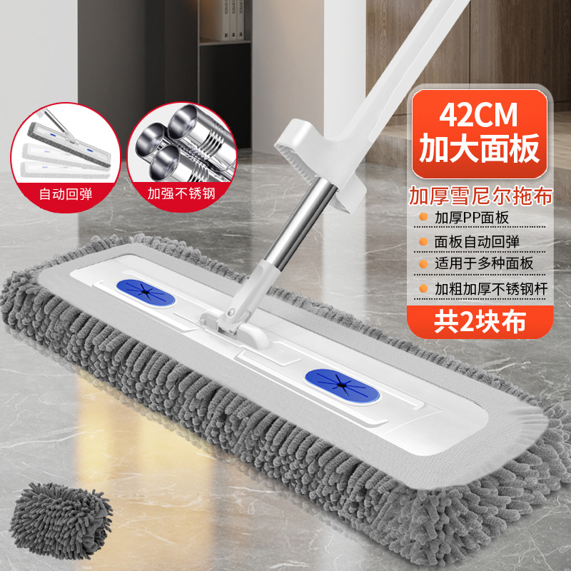 42cm 대형 입자 모델(천 1개, 천 2개)