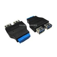 �Ű� IDE 20P�DUSB3.0 HUB�D���^ ̨ʽ�C����IDE�D2��USB3.0