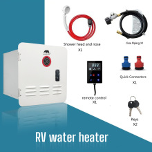 出口海外房车户外专用燃气热水器液化气内嵌式即热式智能恒温