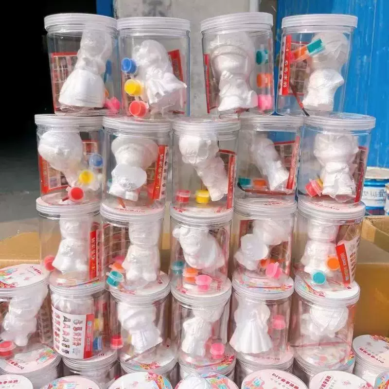 圆筒立体石膏娃娃diY创意涂鸦娃娃彩绘2元店地摊颜料画笔绘画套装