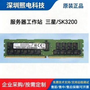 启东皓坤科技有限公司