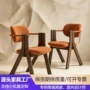 实木接待设计师酒店餐椅