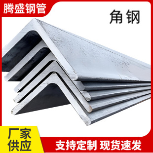 ��\��䓇���Q235��߅��䓹�����Ļ���O����50*5�����F���F