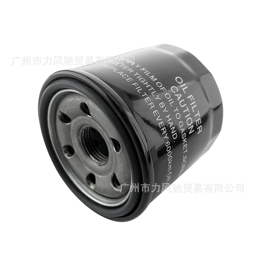 Es adecuado para acessorios de motocicleta CF600CF 650CF MT, filtro de aceite de motor, cartucho de filtro de aceite de motor image 4
