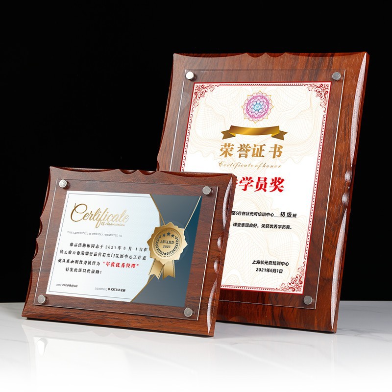 Khung gỗ óc chó cạnh bướm (phổ biến theo chiều ngang và chiều dọc) / A4 (giấy bên trong 21*29.7cm)