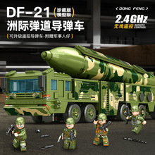 25¿DF21܇eľкƴbbؾ޴̹܇b܇