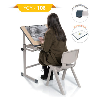 Yuchai Kidsren's Painting Desks and Chairs for Home Use Tiltable Student Art Table Training Class Special Workbench Painting Table