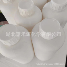 DEAEMA ׻ϩҰ CAS:105-16-8 ЙCϳgw