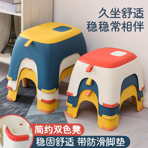 Plastic children's bench bathroom anti-slip shower bench living room low stool home adult shoe-changing bench baby small chair