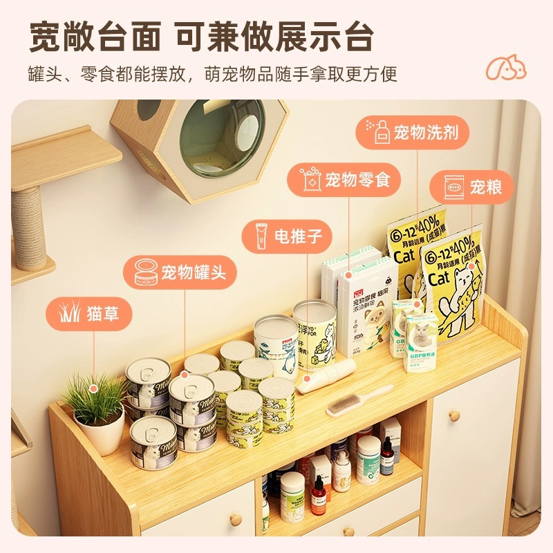 Mueble de almacenamiento para mesa de alimentación, suministros para mascotas, gran capacidad, almacenamiento sencillo y económico para el hogar, mueble de almacenamiento para sala de estar