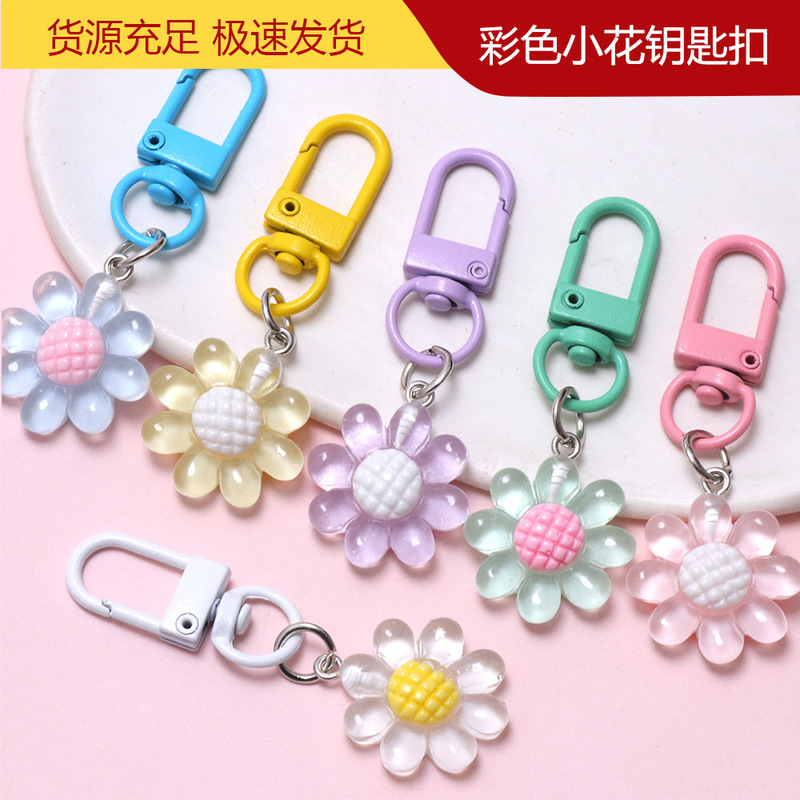 Colorful O47 Small Flower Keychain Cute Floral Keyring Small Gift Dopamine Resin Bag Decoration Wholesale