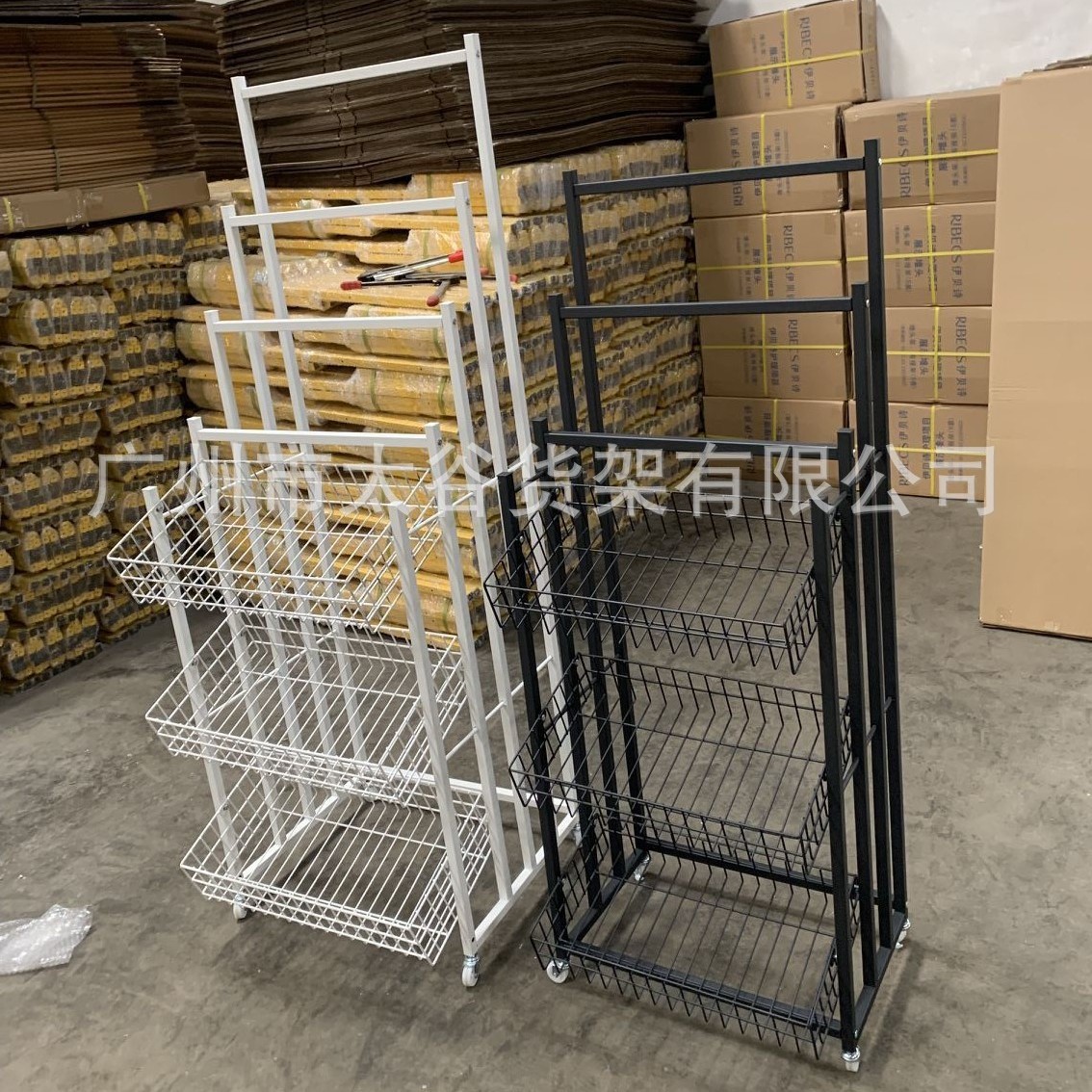 便利店展架时尚优品大号雨伞架货架带轮子，儿童玩具展示架收纳