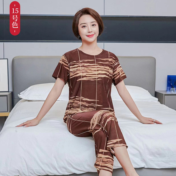 silk breathable set for elderly