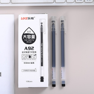 ����A92������ȫᘹ����ԹP 0.5�W�����˺�ɫ���ֹP̼�عPˮ�P