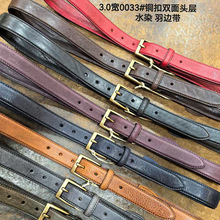 ��Ůʿ�^��ţƤ����Z0033#3.0���~����߅���͹����eţ��Ƥ�����l