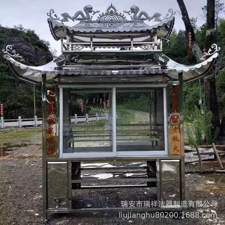 Temple Candle Holder Stainless Steel Candle Holder Rainproof Windproof Antique Buddha-offering Holder Long Square Candle Holder