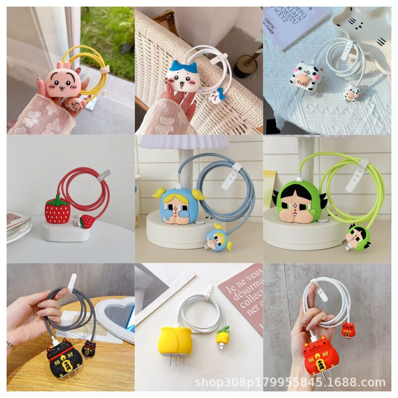 Suitable for 18/20 Fast Charging Head Protective Cover 15/16Prm/17 Charging Cable 1.4m Anti-Breakage Silicone Cartoon Rope