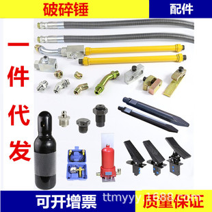 �����N����ڙC�͹��T�U��ֹ�y�׊A����˨��������^�ݽz��ֹ̤�y