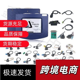 Digiprog III FULLCABLES V4.94�{��x��̱��\���xȫ�䮔��l؛