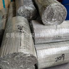 加工不锈钢丝调直1.0mm1.5mm2..0mm不锈钢直条 切割平整精密切断