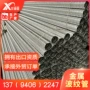 预埋塑料金属波纹管波纹管