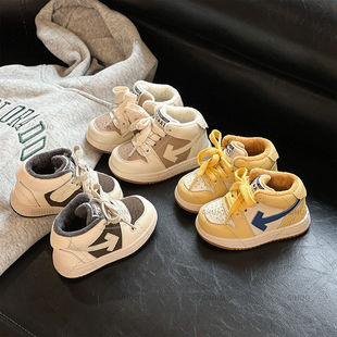 Insulated winter sports sneakers for boys, soft sole