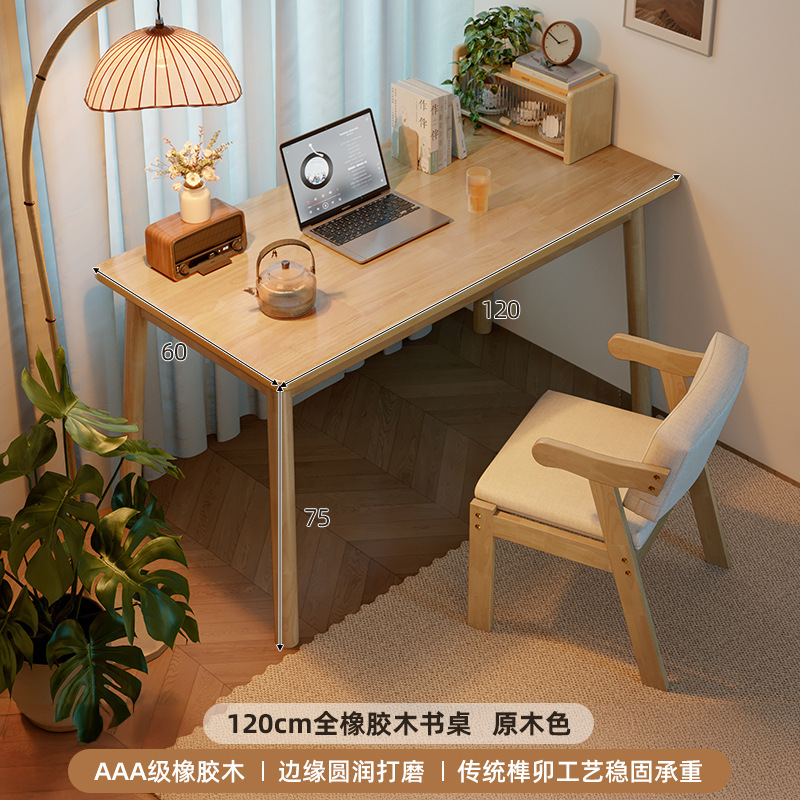 Escritorio de madera sólida, mesa de estudio para estudiantes caseros, escritorio de dormitorio pequeño para adultos, mesa de comedor de computadora medieval