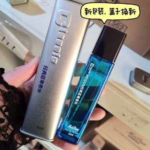 MeiDun ���D�{�� �۶� �϶�Ůʿ��ˮ���� ����