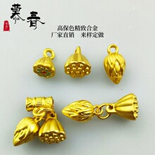 JG247�ŷ�����ɰ��ɏ��ɏ������ƷDIY�p���g���J����������