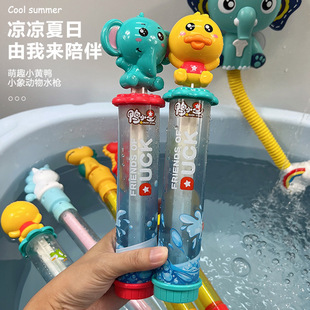 ��ͯ��ͨ����ʽˮ����������ˮ��ˮ��ˮ����Ӿ�؇�ˮ��ˮ�к����