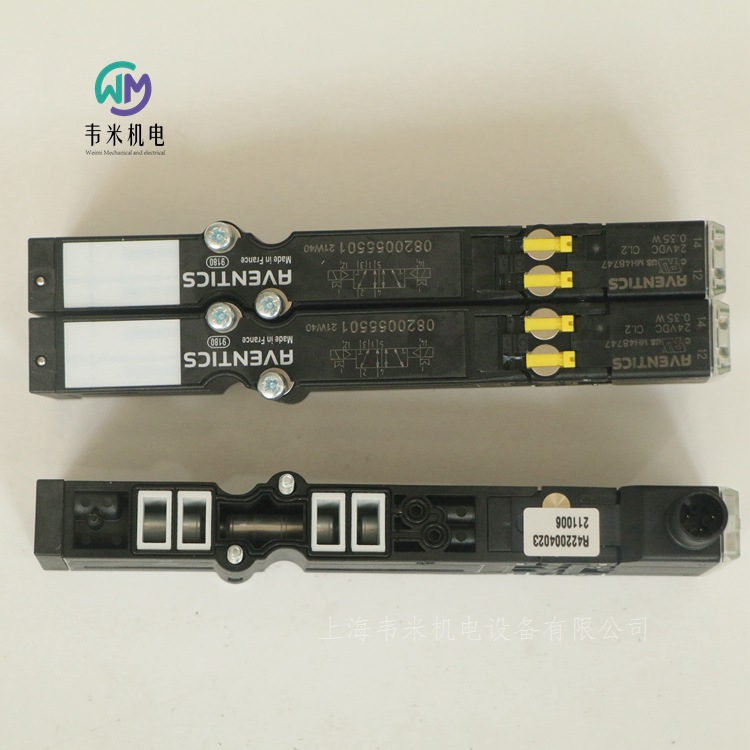 AVENTICS阀岛2x二位三通电磁阀0820055301