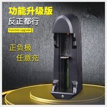 26650�����18650������β�14500 26650���䏊�����Ͳ�����