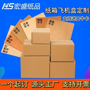 ���䶨����ӳ�Ӳ�M��ţ�����伈�����Q���b�����L�����w�C�ж���