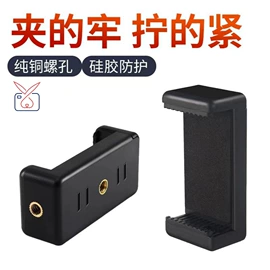 摄影摄像器材;补光灯;摄影摄像灯具