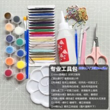 �°治�������߰� �ֹ��ü��� ��ϩ��� ����� �ֹ�DIY���ϰ�