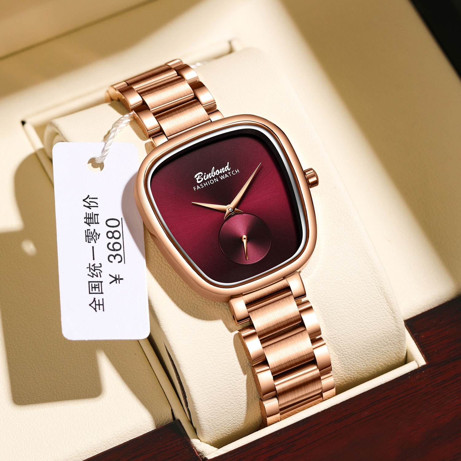 Binbang Genuine Women's Watch for Female Students, Light Luxury, Waterproof, Fashionable, Niche Trendy Watch, Women's Quartz Simple Wristwatch