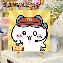 �������۶���A����Ƥ���_�攵���ͮ����l��ͨ�[����ɫ���L����