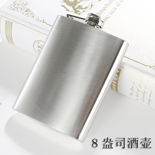 8��˾���P䓾Ɖ� 8oz304���P��S���Ɖ� �W������aƷ֧����Ɖ�