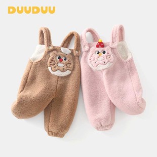 DUUDUUD�p�ӽq��������ѝ����nʽ�L��ͯ�Lѝ�ӽqa냺ѝ���ﶬ