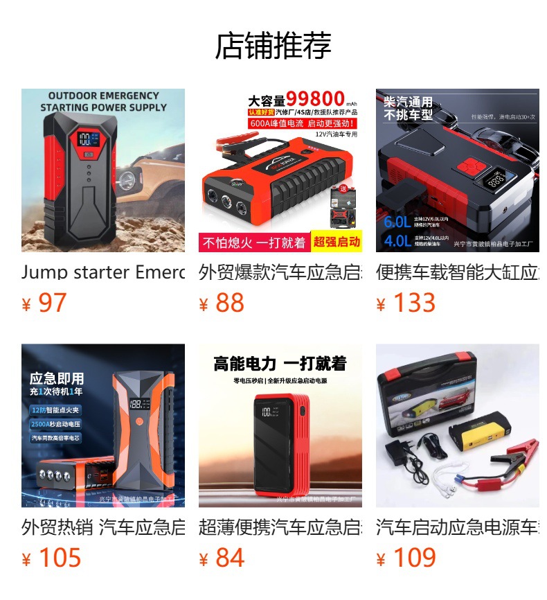 gG+cjPqtyNRshAcdJLmje5KrlxRuF0+S4+b1