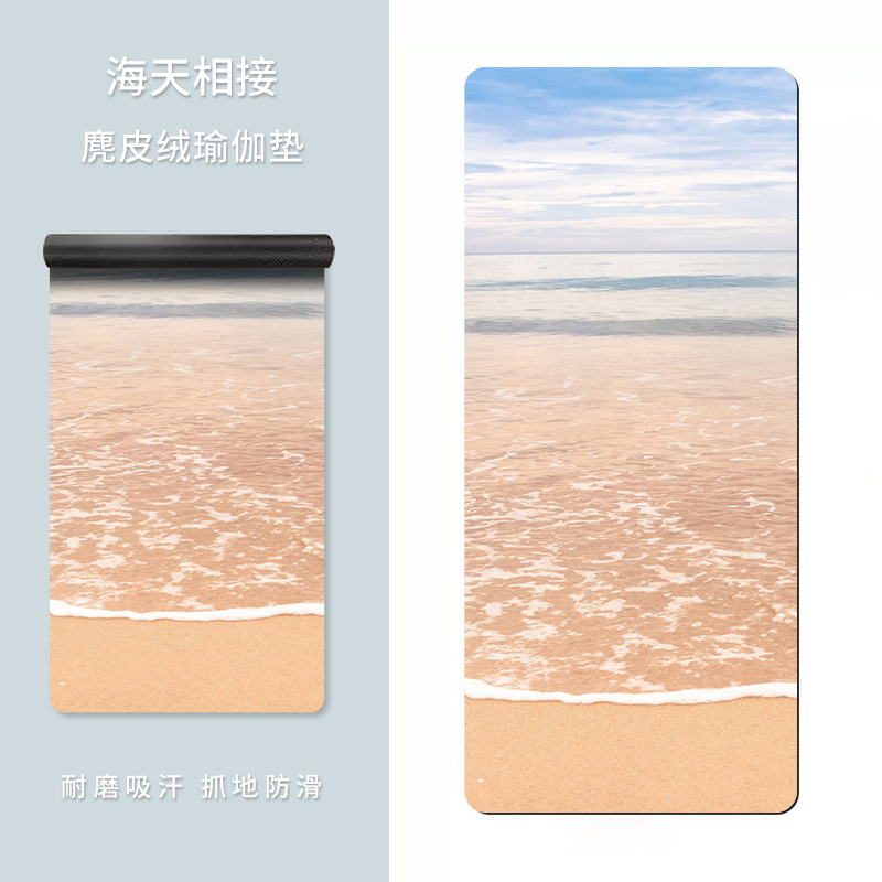 바다와 하늘이 서로 연결됨